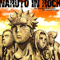 Naruto ナルト ベストヒットコレクション アニプレックス 比較 石油暖房