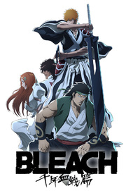 Bleach 千年血戦篇 Aniplex アニプレックス オフィシャルサイト