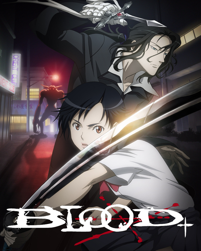 BLOOD+ | アニメ | アニプレックス オフィシャルサイト