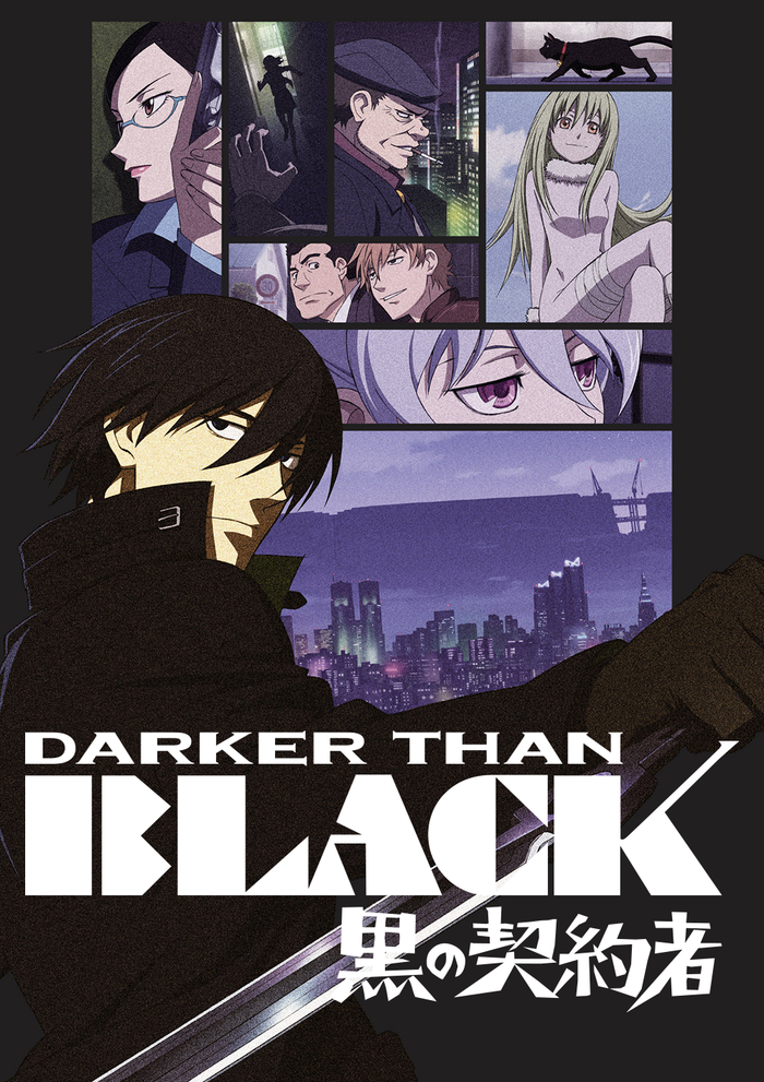 DARKER THAN BLACK -黒の契約者- | アニメ | Aniplex | アニプレックス ...