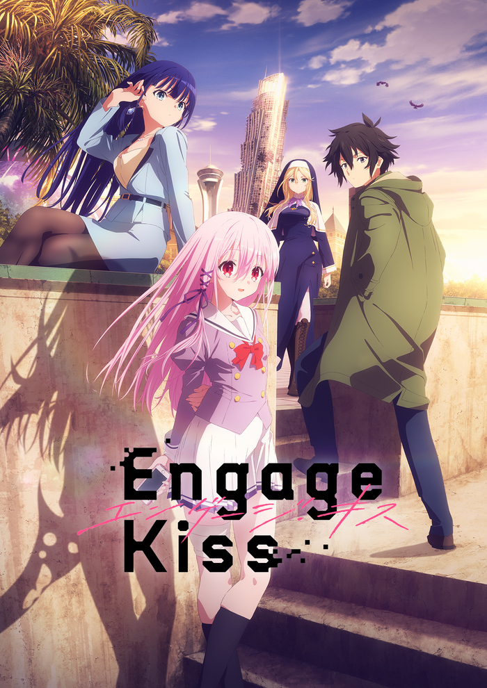 Engage Kiss | アニメ | アニプレックス オフィシャルサイト