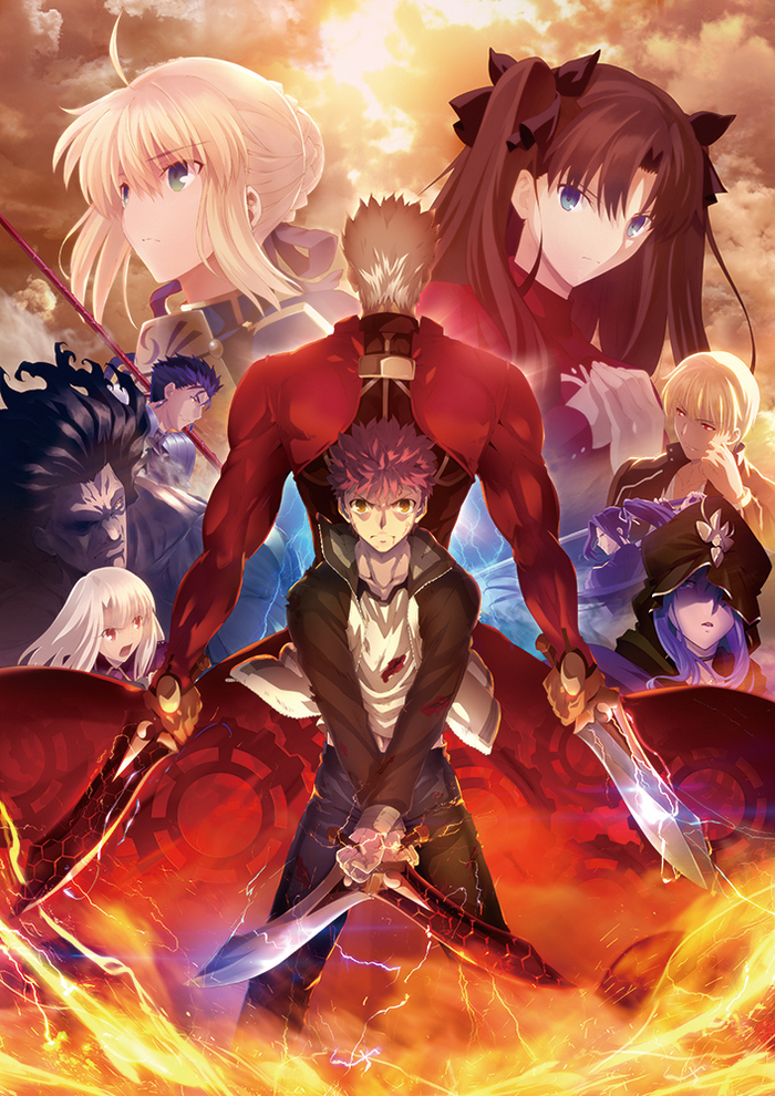 Fate/stay night[UBW] コンプリートセット 士郎アーチャー - アート 