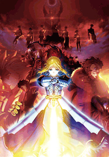 Fate Zero アニプレックス