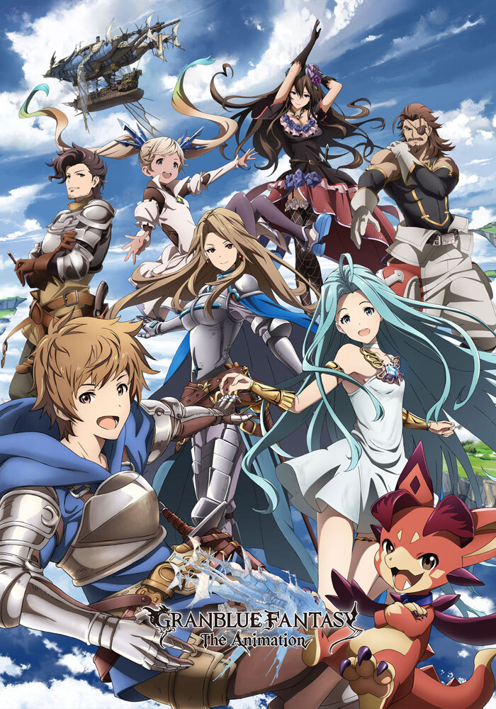 GRANBLUE FANTASY The Animation | アニメ | アニプレックス オフィシャルサイト