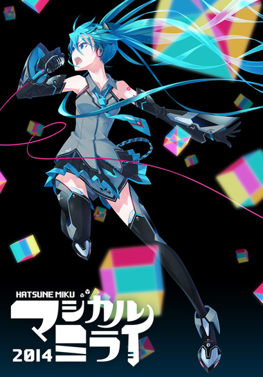 初音ミク『マジカルミライ』10th anniversary ver.1/7+spbgp44.ru