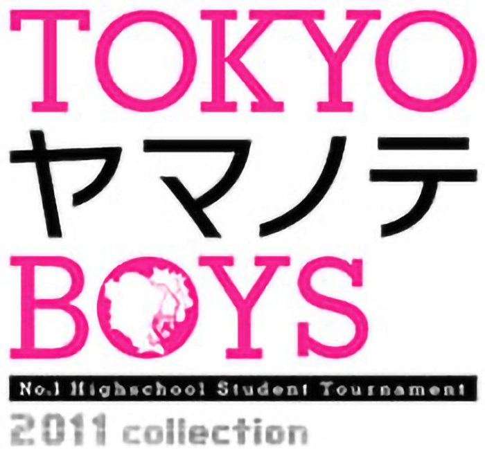 TOKYOヤマノテBOYS | ゲームミュージック | アニプレックス オフィシャルサイト