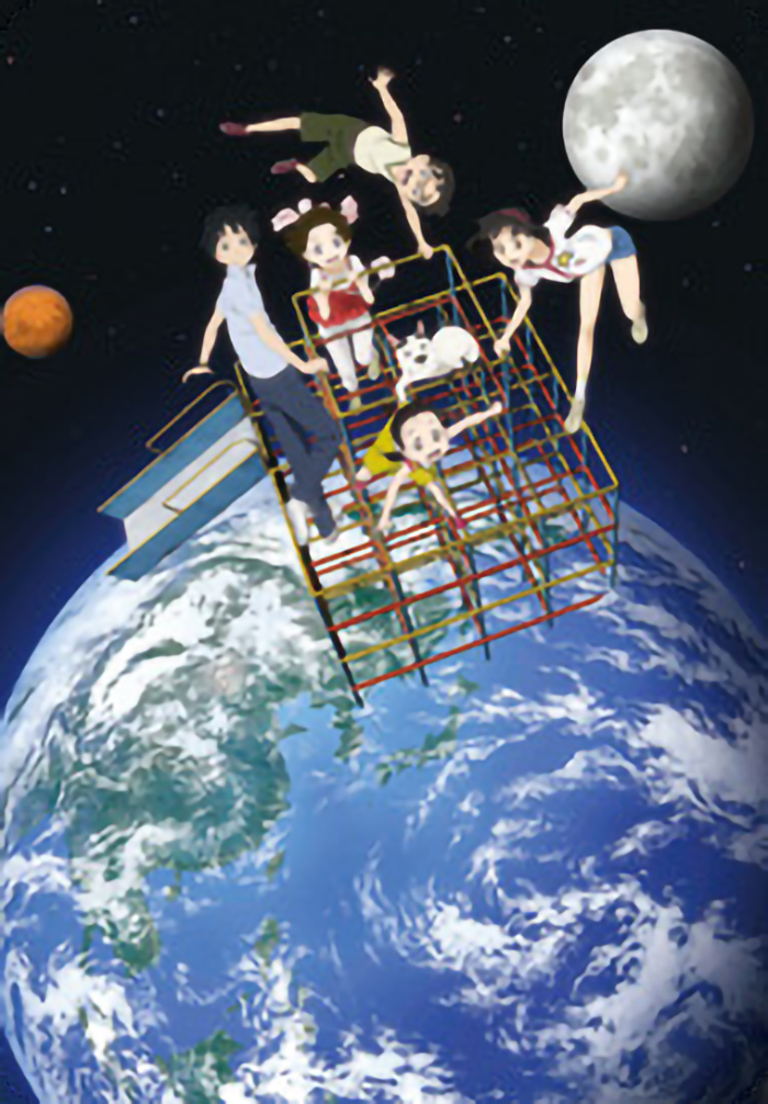 エンタメ その他宇宙ショーへようこそ [DVD][PAL][Import] g6bh9ry