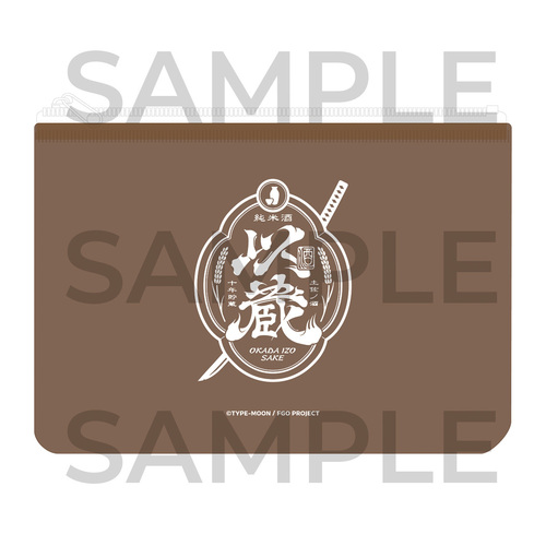 以蔵 | GOODS | FGO MART 東京開催決定！