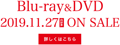 銀魂 Blu Ray Dvd Cd情報公式サイト アニプレックス