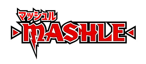 マッシュル -MASHLE-