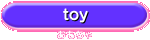 toy