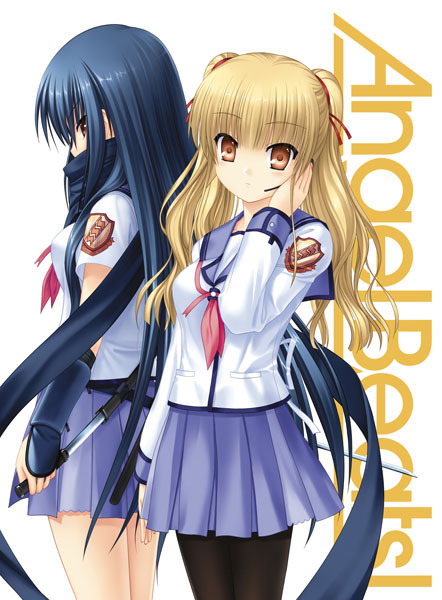 Angel Beats! 第4巻 | 映像・音楽商品 | Angel Beats! | アニメ