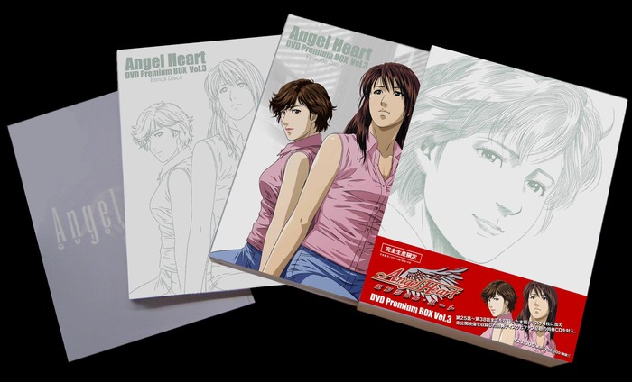 完全生産限定 エンジェル・ハート DVD Premium BOX Vol.3 | 映像・音楽 
