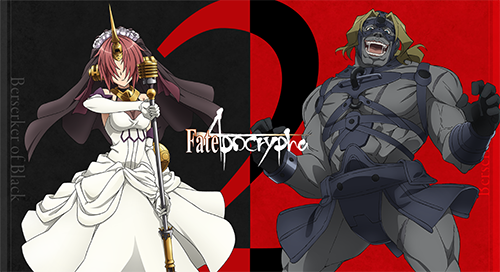 Fate Apocrypha Aniplex アニプレックス オフィシャルサイト