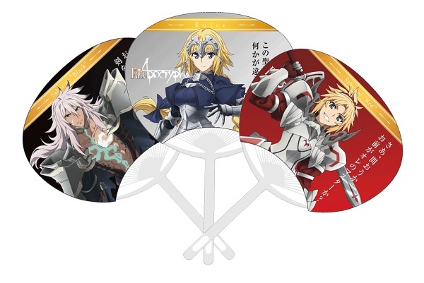 Fate Apocrypha Aniplex アニプレックス オフィシャルサイト