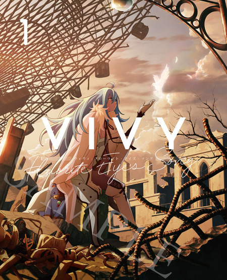 Vivy Fluorite Eye S Song Aniplex アニプレックス オフィシャルサイト