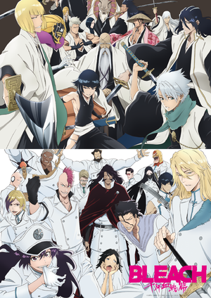 Bleach 千年血戦篇 Aniplex アニプレックス オフィシャルサイト