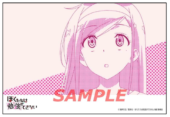 ぼくたちは勉強ができない Aniplex アニプレックス オフィシャルサイト