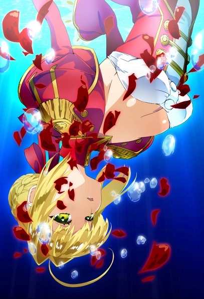 Fate Extra Last Encore Aniplex アニプレックス オフィシャルサイト