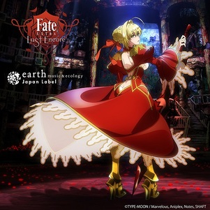 Fate Extra Last Encore Aniplex アニプレックス オフィシャルサイト