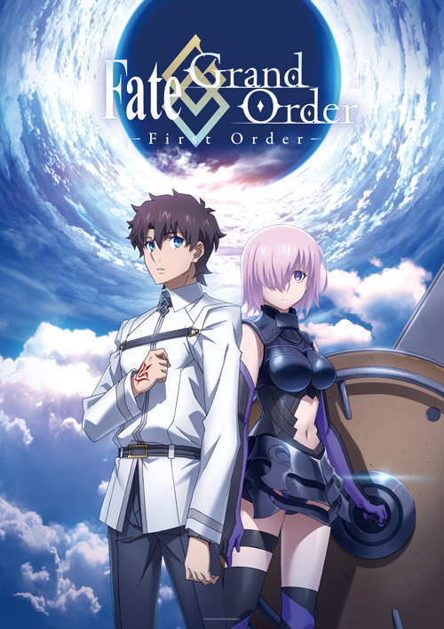 Fate Grand Order First Order Aniplex アニプレックス