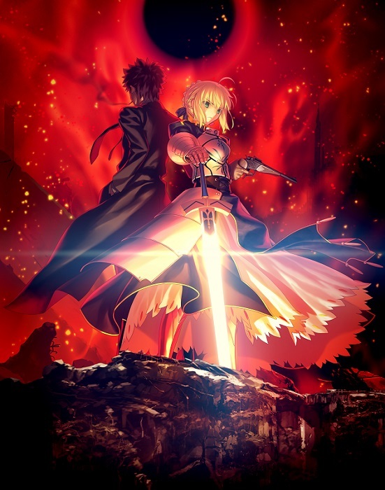 Fate Zero Aniplex アニプレックス オフィシャルサイト