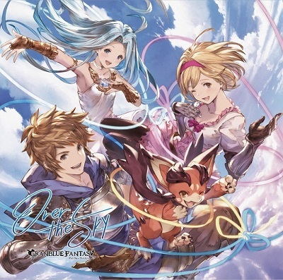 Granblue Fantasy The Animation Aniplex アニプレックス オフィシャルサイト