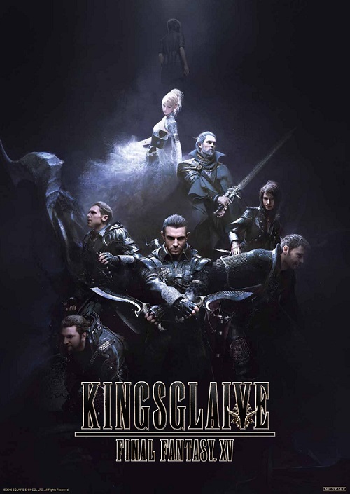 Kingsglaive Final Fantasy Xv Aniplex アニプレックス オフィシャルサイト