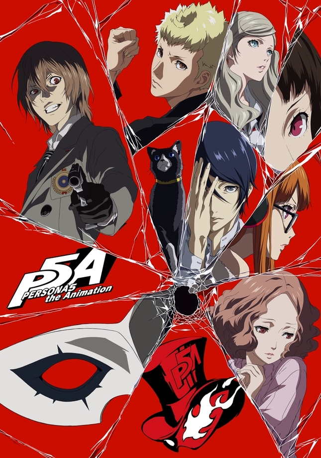 Persona5 The Animation Aniplex アニプレックス オフィシャルサイト