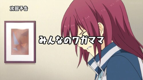 Relife Aniplex アニプレックス オフィシャルサイト