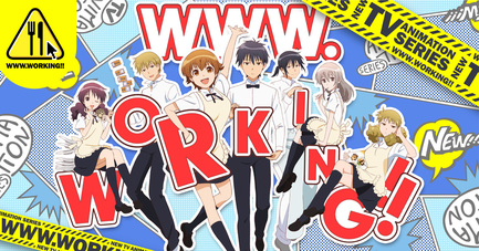 Www Working Aniplex アニプレックス オフィシャルサイト