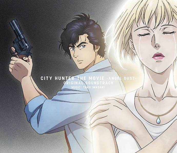 ☆アニメサントラLP シティハンター / CITY HUNTER 28 3H-285 EPIC ...