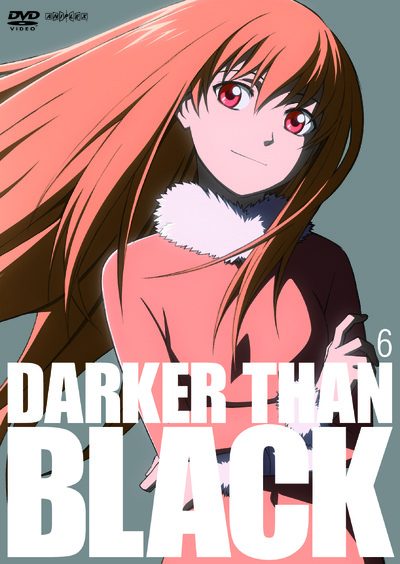 DARKER THAN BLACK -黒の契約者- | アニメ | アニプレックス オフィシャルサイト