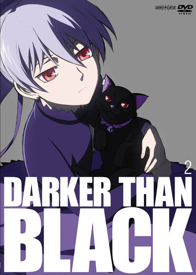 DARKER THAN BLACK -黒の契約者- | アニメ | アニプレックス オフィシャルサイト