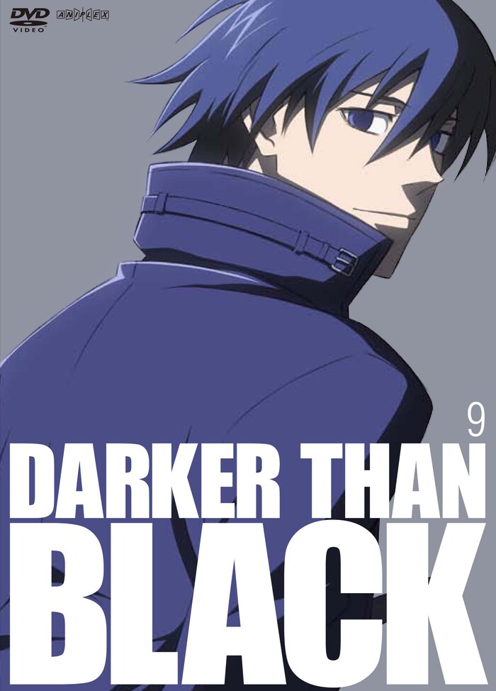 DARKER THAN BLACK —黒の契約者— 9 | 映像・音楽商品 | DARKER THAN 