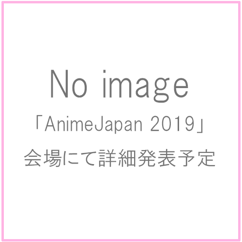 マギアレコード 魔法少女まどか マギカ外伝 Aniplex アニプレックス オフィシャルサイト