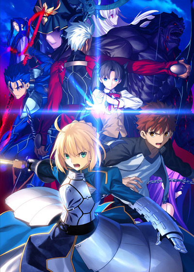 Fate/stay night[Unlimited Blade Works] | アニメ | Aniplex 