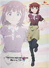 ロッテリア×Newtype×劇場版アイドルマスター コラボ企画スタート決定！ | ニュース | アイドルマスター | アニメ | アニプレックス  オフィシャルサイト