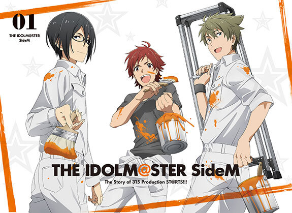 アイドルマスター SideM 第1巻 | 映像・音楽商品 | アイドルマスター 