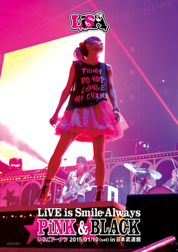 LiVE is Smile Always～PiNK&BLACK～in日本武道館「いちごドーナツ