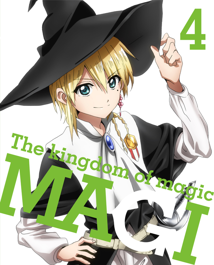 Magi (マギ) The Kingdom of magic