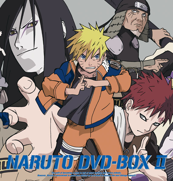 NARUTO-ナルト- DVD-BOX II 「始動！木ノ葉崩し」 | 映像・音楽商品