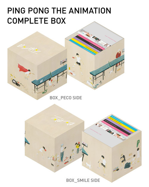 ピンポン COMPLETE BOX | 映像・音楽商品 | ピンポン | アニメ 