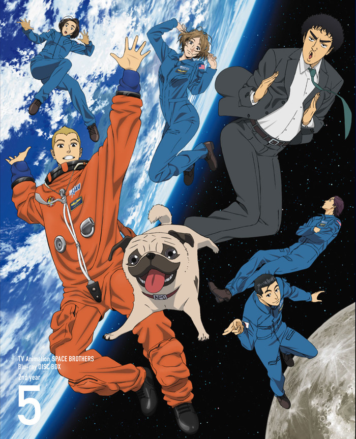 宇宙兄弟 Blu-ray BOX 5 | 映像・音楽商品 | 宇宙兄弟 | アニメ | アニプレックス オフィシャルサイト