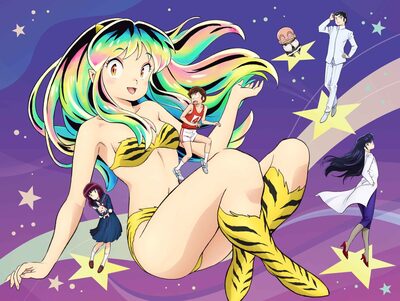 うる星やつら | アニメ | Aniplex | アニプレックス オフィシャルサイト