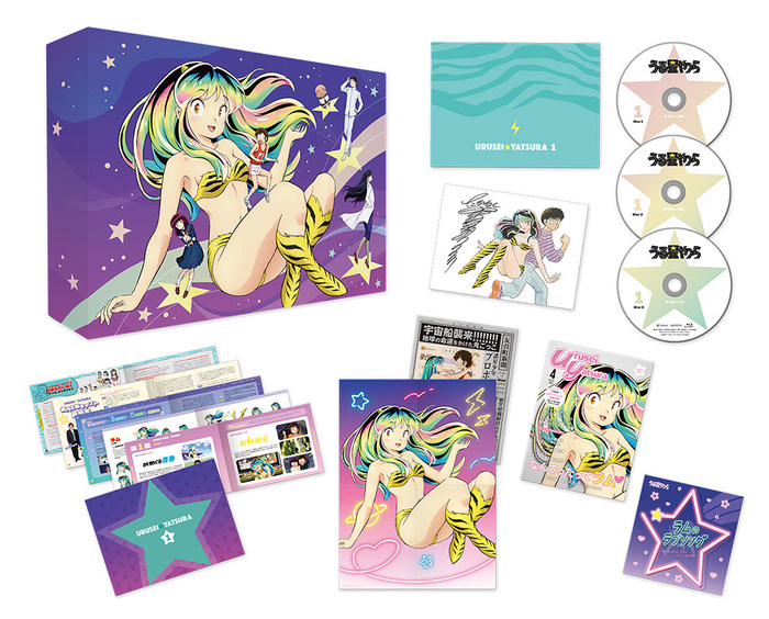 うる星やつら」Blu-ray Disc&DVD BOX Vol.01 | 映像・音楽商品 