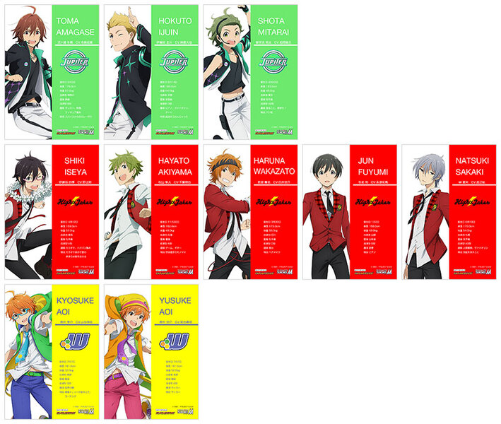 sidem アニメ dvd オファー