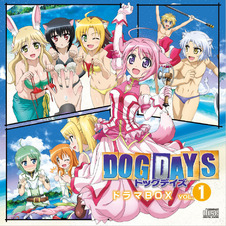 Dog Days アニプレックス